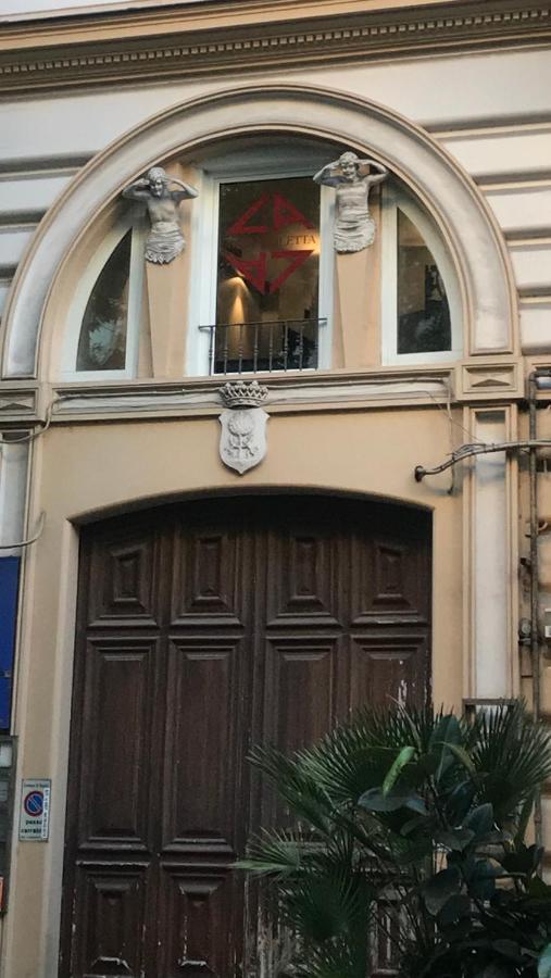 Palazzo Pironti * Napoli